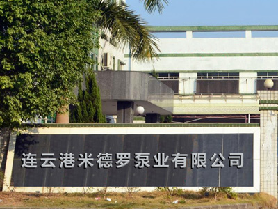 明科電子密封橡塑制品，明科橡塑膠密封圈，醫(yī)療用橡塑膠密封圈，汽車用橡塑膠密封圈，電子用橡塑膠密封圈，科技用橡塑膠密封圈，明科電子密封橡塑制品，電子橡塑制品，電子密封橡塑制品 ，明科汽車密封橡塑制品，汽車橡塑制品，汽車密封橡塑制品，明科醫(yī)療密封橡塑制品，醫(yī)療橡塑制品 ，醫(yī)療密封橡塑制品汽車密封橡塑制品，醫(yī)療密封橡塑制品  