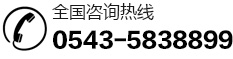 明科電子密封橡塑制品，明科橡塑膠密封圈，醫(yī)療用橡塑膠密封圈，汽車用橡塑膠密封圈，電子用橡塑膠密封圈，科技用橡塑膠密封圈，明科電子密封橡塑制品，電子橡塑制品，電子密封橡塑制品 ，明科汽車密封橡塑制品，汽車橡塑制品，汽車密封橡塑制品，明科醫(yī)療密封橡塑制品，醫(yī)療橡塑制品 ，醫(yī)療密封橡塑制品汽車密封橡塑制品，醫(yī)療密封橡塑制品  